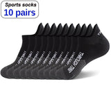 10 Pairs High Quality Men's Ankle Socks